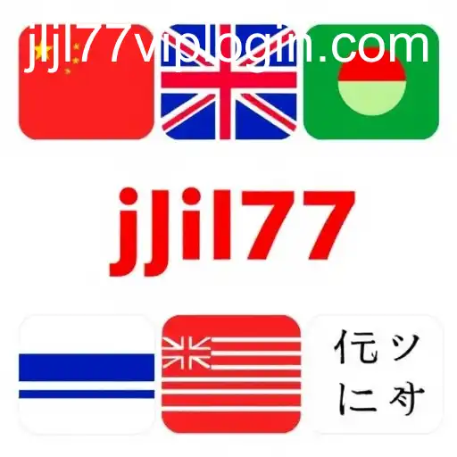 Exploring the Exciting World of Online Language Quizzes: The Rise of 'jljl77'